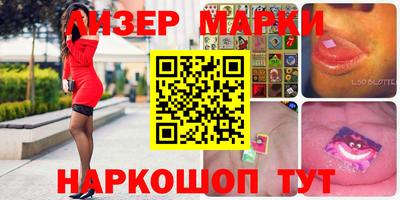 mdpv Абакан