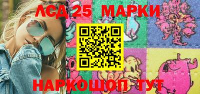 круглые Апшеронск