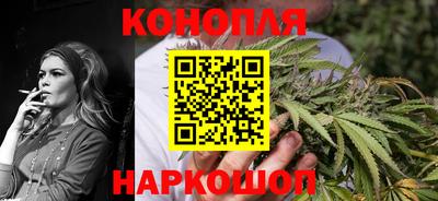 кокаин перу Азнакаево