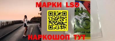 mdpv Абакан