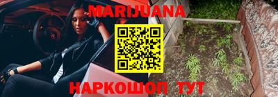 круглые Апшеронск