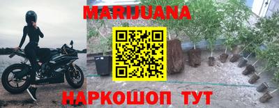 COCAINE Апрелевка