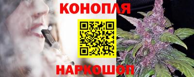 кокаин перу Азнакаево