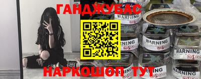COCAINE Апрелевка