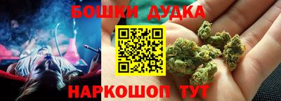 кокаин перу Азнакаево