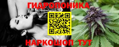 круглые Апшеронск