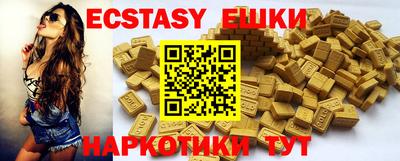 кокаин перу Азнакаево