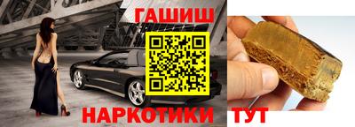 кокаин перу Азнакаево