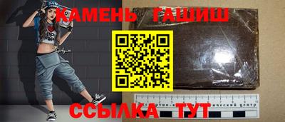 COCAINE Апрелевка