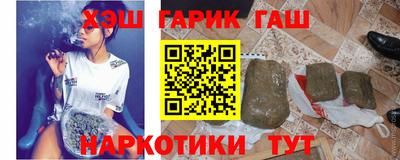 мефедрон мука Усть-Илимск