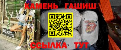 mdpv Абакан
