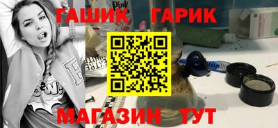 COCAINE Апрелевка