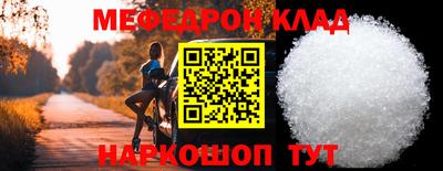 COCAINE Апрелевка
